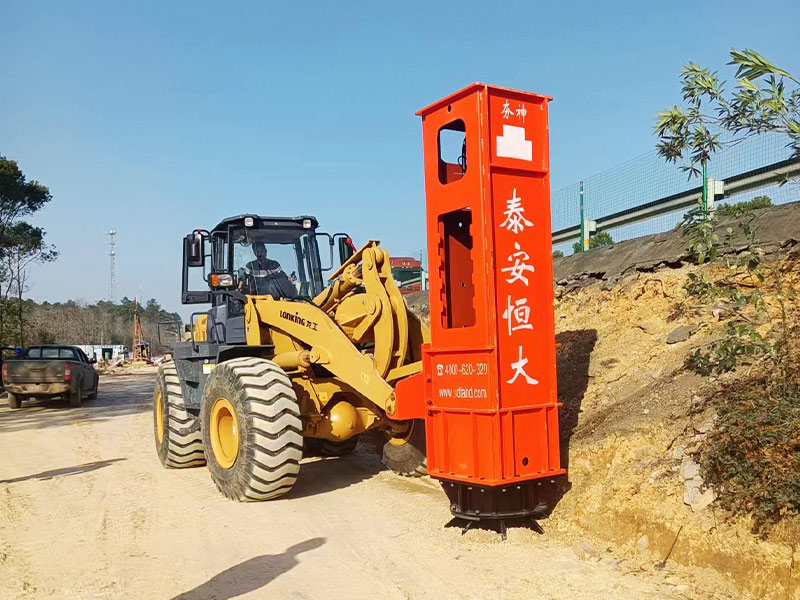 鏟車沖擊夯實機